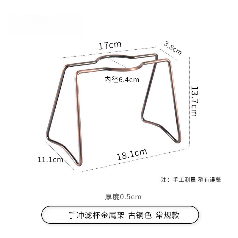 Coffee Pour Over Rack Metal Filter Cup Holder for Home Use V60Drip Filter Rack Filter Paper Rack Set Coffee Brewing Rack Metal Filter Cup