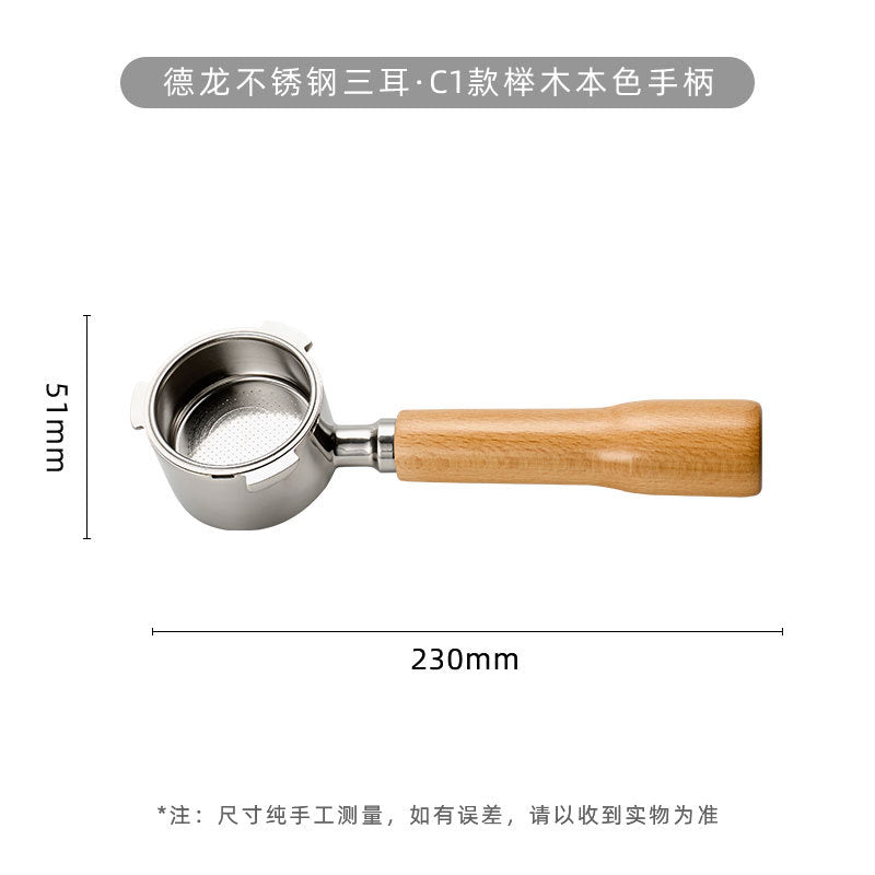 51mm Bottomless Portafilter with Puck Screen, 3 Ears Stainless Steel Head, Compatible with CASABREWS CM5418, 3700Essential, 3700Gense Espresso Machines, Includes 304 Stainless Steel Filter Basket