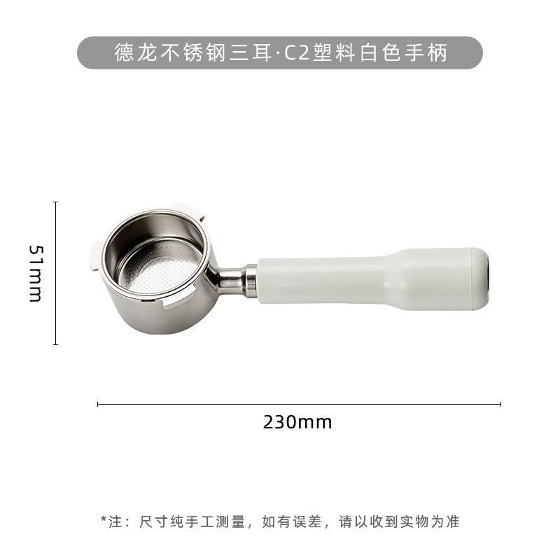 51mm Bottomless Portafilter with Puck Screen, 3 Ears Stainless Steel Head, Compatible with CASABREWS CM5418, 3700Essential, 3700Gense Espresso Machines, Includes 304 Stainless Steel Filter Basket