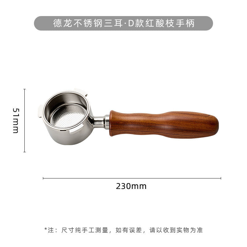 51mm Bottomless Portafilter with Puck Screen, 3 Ears Stainless Steel Head, Compatible with CASABREWS CM5418, 3700Essential, 3700Gense Espresso Machines, Includes 304 Stainless Steel Filter Basket