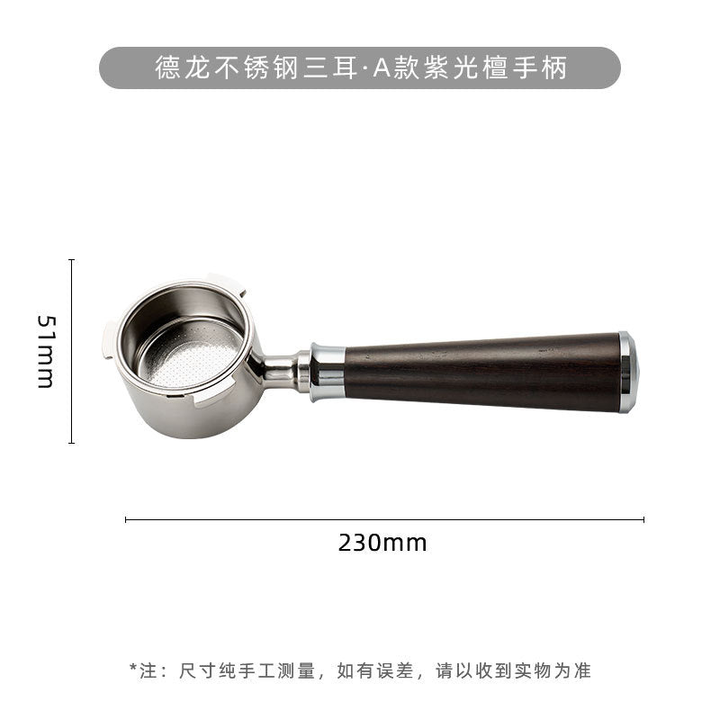 51mm Bottomless Portafilter with Puck Screen, 3 Ears Stainless Steel Head, Compatible with CASABREWS CM5418, 3700Essential, 3700Gense Espresso Machines, Includes 304 Stainless Steel Filter Basket