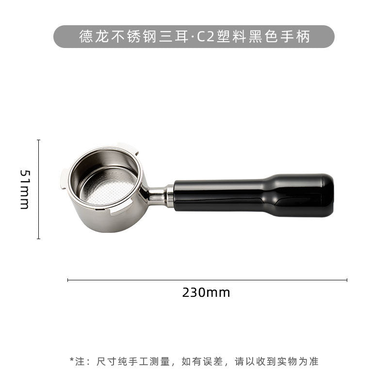 51mm Bottomless Portafilter with Puck Screen, 3 Ears Stainless Steel Head, Compatible with CASABREWS CM5418, 3700Essential, 3700Gense Espresso Machines, Includes 304 Stainless Steel Filter Basket