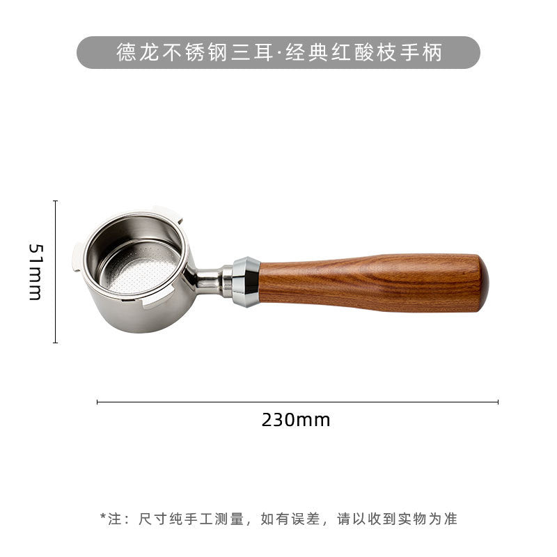 51mm Bottomless Portafilter with Puck Screen, 3 Ears Stainless Steel Head, Compatible with CASABREWS CM5418, 3700Essential, 3700Gense Espresso Machines, Includes 304 Stainless Steel Filter Basket