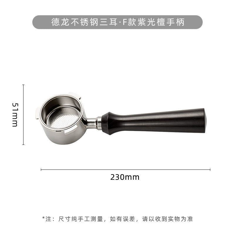 51mm Bottomless Portafilter with Puck Screen, 3 Ears Stainless Steel Head, Compatible with CASABREWS CM5418, 3700Essential, 3700Gense Espresso Machines, Includes 304 Stainless Steel Filter Basket